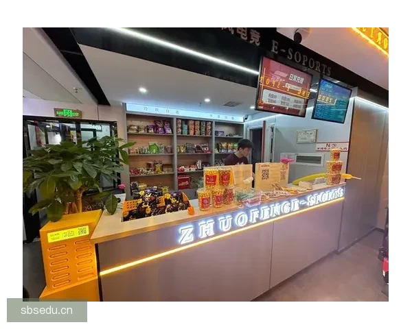 松江海角七号网咖：寻觅你的数字港湾，地址与精彩全揭秘